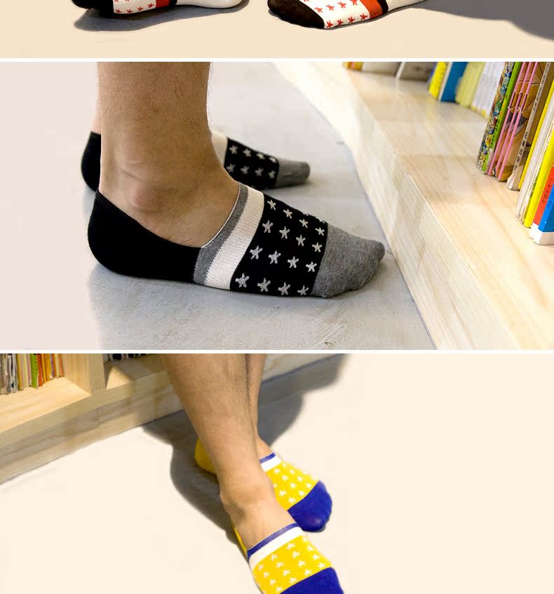 Chaussettes - collants CABER CB-724 - Ref 756496 Image 8