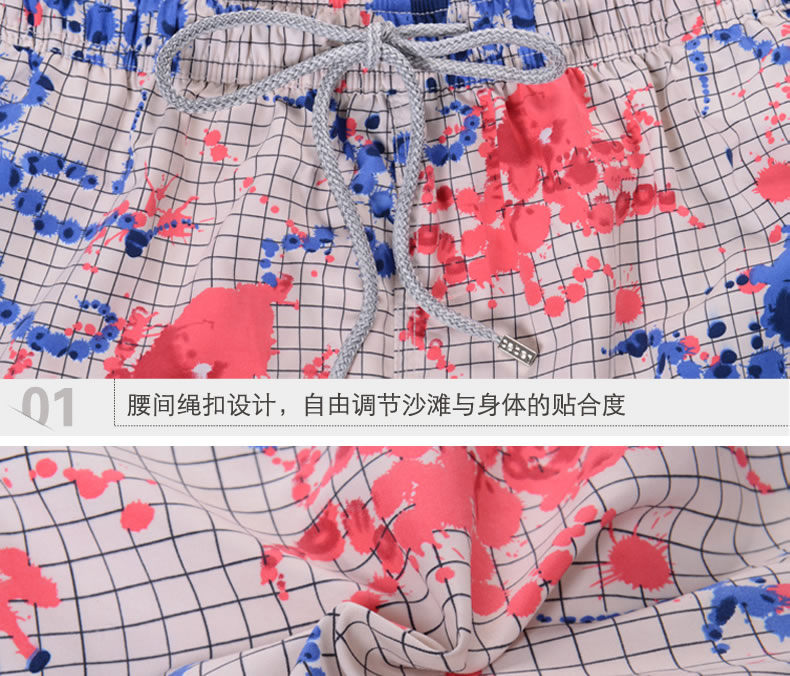 Pantalon pyjama jeunesse CABER CB-7931 - Ref 719584 Image 24