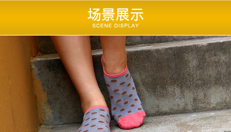 Chaussettes - collants CABER - Ref 765597 Image 6