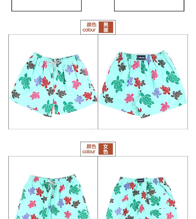 Pantalon pyjama jeunesse CABER 7939-8939 - Ref 719580 Image 12