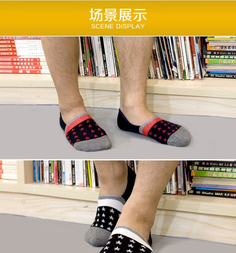 Chaussettes - collants CABER CB-724 - Ref 756496 Image 6