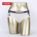 Caber / Calbury couple đồ lót nam boxer cotton nữ tam giác eo thời trang thoáng khí trẻ trung đồ lót hàng hiệu Cặp đôi