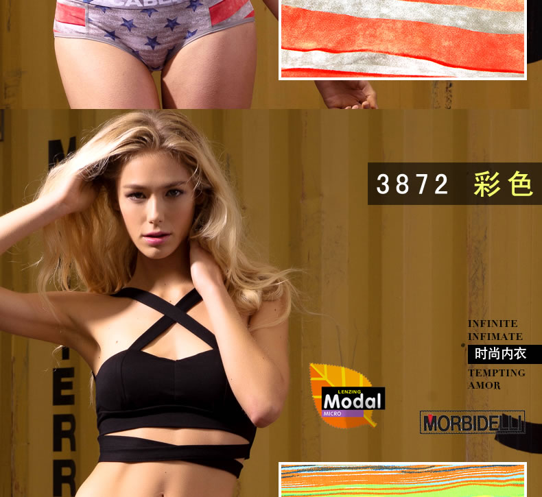 Slip jeunesse CABER en autre - Ref 640810 Image 13