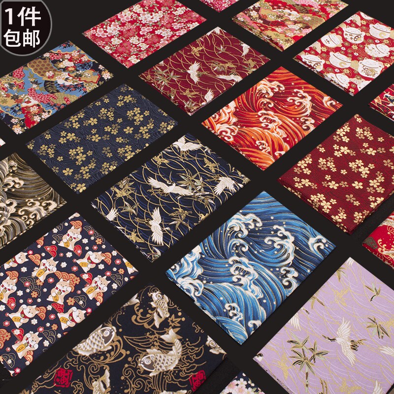 Wind and hot gold pure cotton cloth Japanese Japanese Japanese style printed cloth cotton numb cloth clothing qipao Han clothes clothes fabric clear cabin