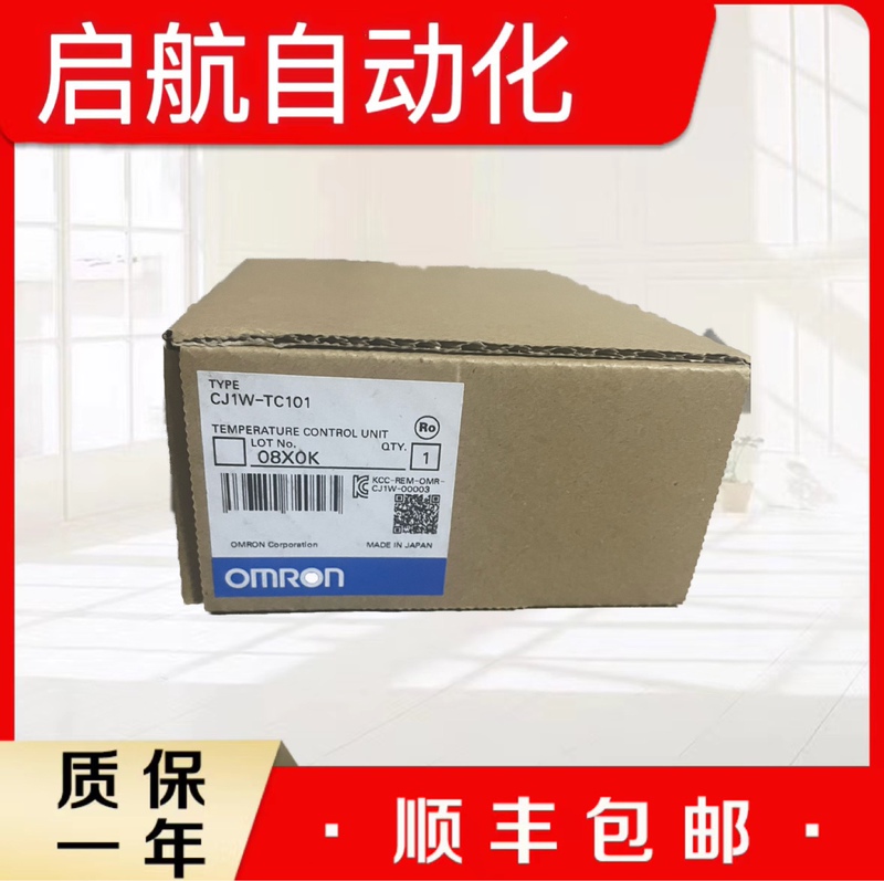 Omron Original Plc Temperature Control Unit Cj1W-Tc001 Cj1W-002 Cj1W-Tc101
