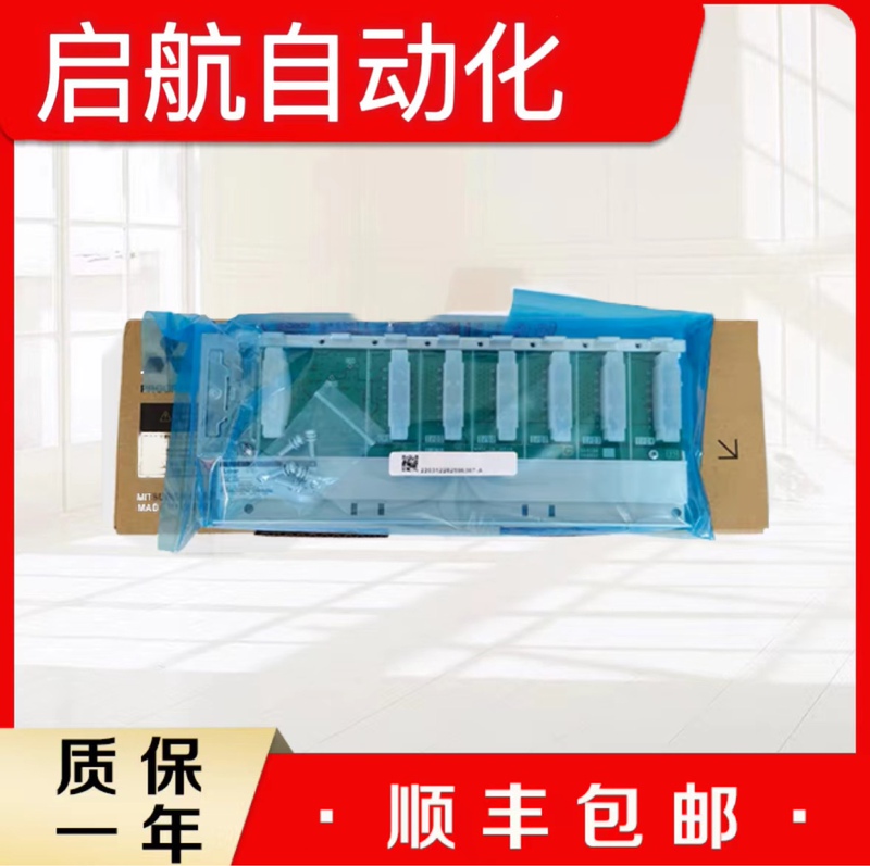 Mitsubishi Q Series Plc Substrate Module Q33B Q35B Q38B Q312B Q312Db