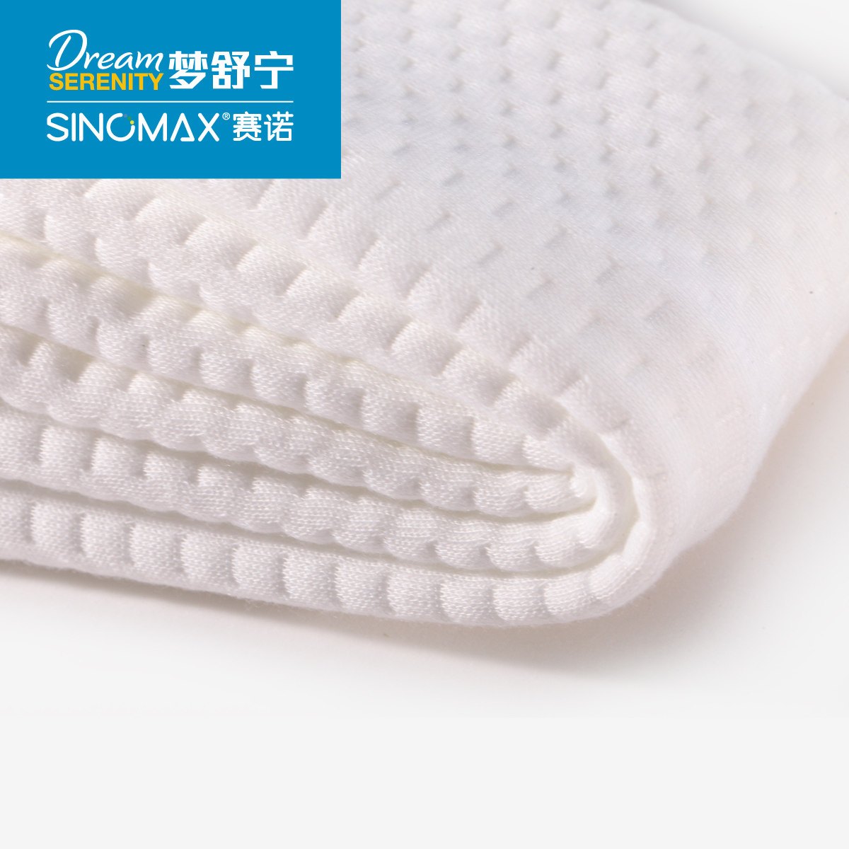 sinomax��ŵ��ͯ��ͷpp272