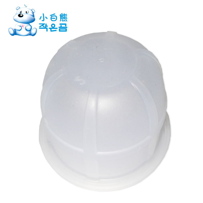 小白熊 防溢流硅胶 吸奶器配件