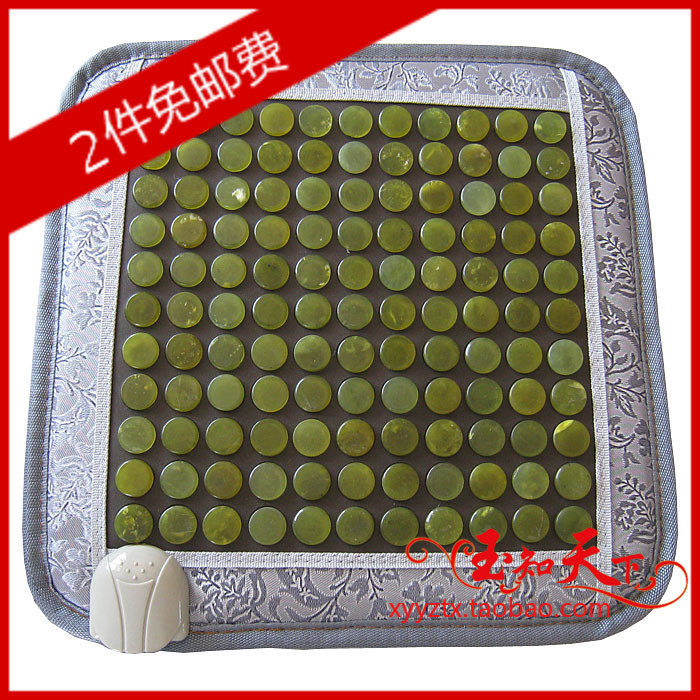 Jade cushion heating cushion germanium stone Marlene Cushion Office Stone-needle cushions Electric chair cushion Z21