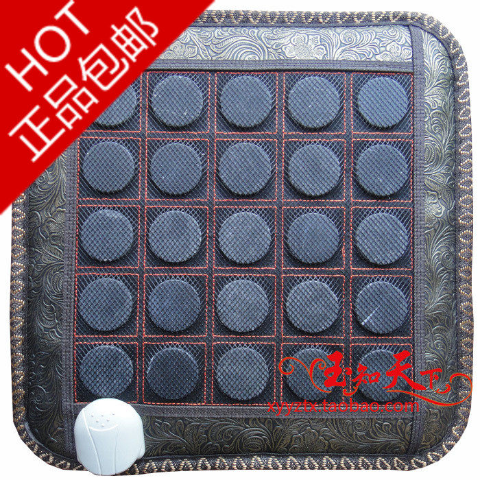 Jade Cushion Heating Cushion Germanium Stone Nursery cushion office Heating cushions Electric chair cushion Z8