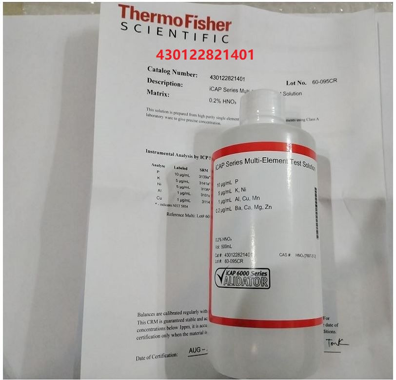赛默飞ICP-OES光谱仪器测试液430122821401