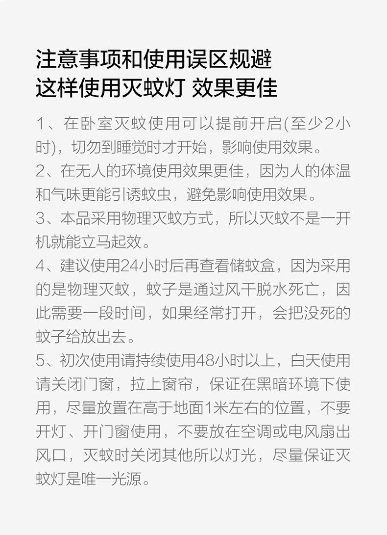 Подробная информация page_13.jpg