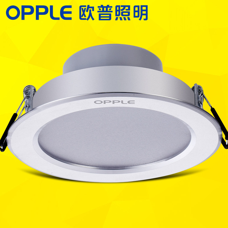 ŷ��led��������Ͳ��12-LE-40345