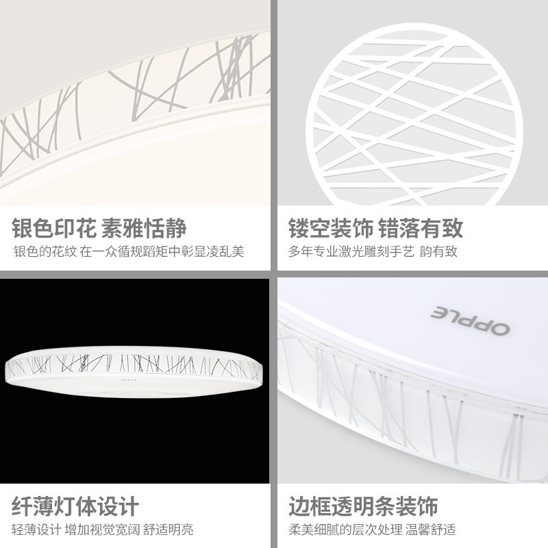 ŷ������ledԲ�������� 12-XD-55530