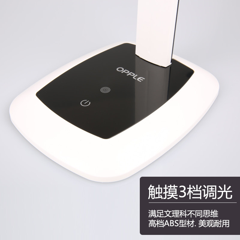 ŷ������led̨��12-HY-40749