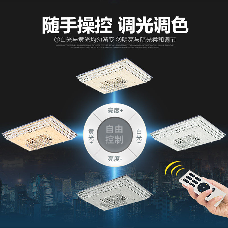 ŷ������������led��ɫ������12-HD-56764��
