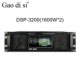 DSP-3200(1600W*2)