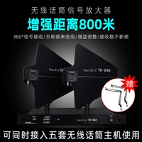 Gaodisi Professional Microphone Беспроводной микрофон один перетаскивание пяти игровой сцены до 800 -метрового усиления усиленного усилителя