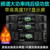Товары от 迪斯香港电子