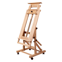 Fengfeng professional large-sized oil painting stand for art students foldable and adjustable display stand watercolor acrylic Chinese painting stand with wheels floor-standing studio painters home meticulous painting stand