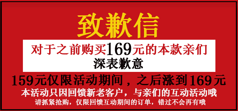 Blouson homme manches longues en Coton - Ref 3117151 Image 7