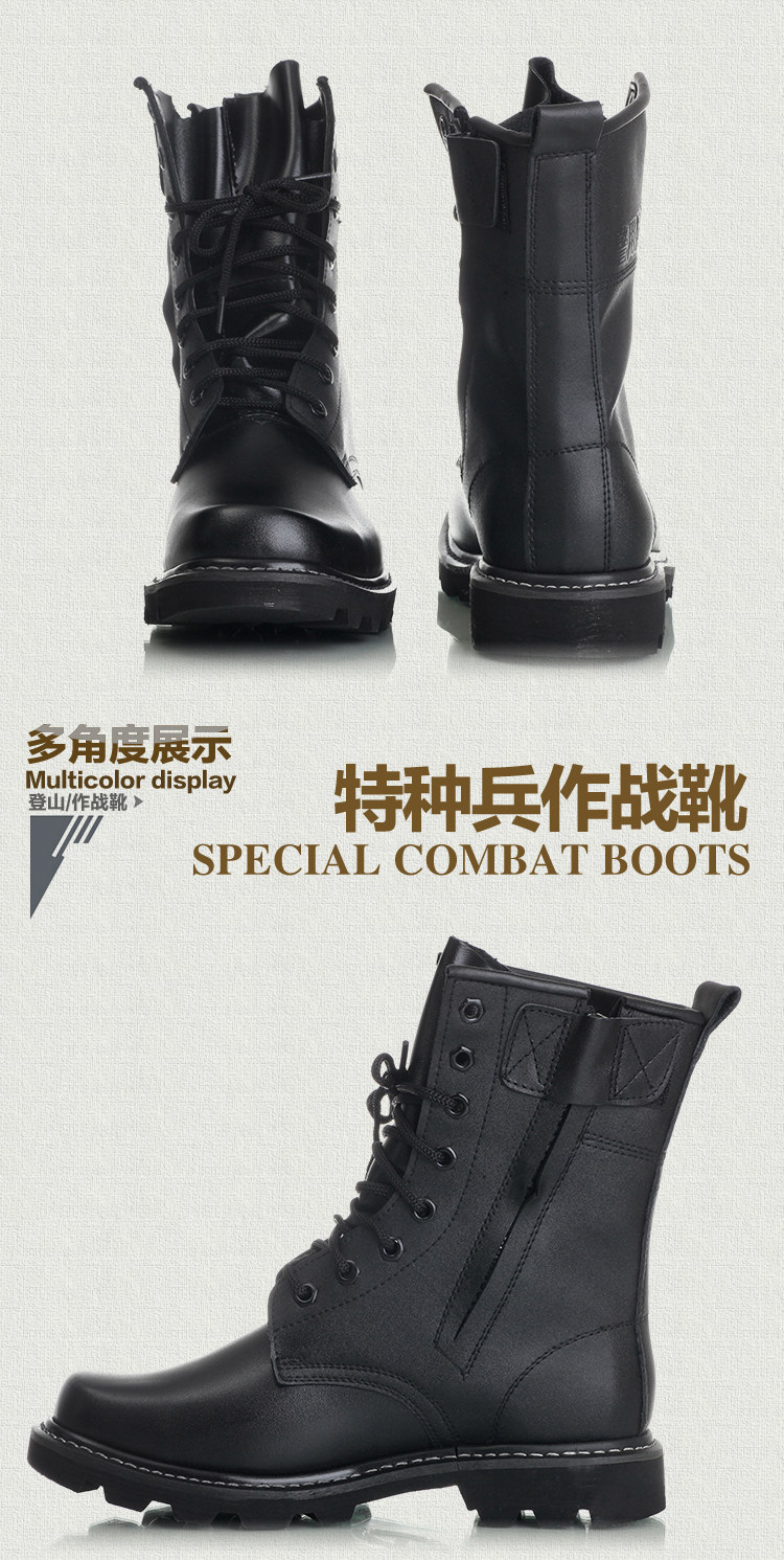Boots militaires pour homme - choc - Ref 1398819 Image 12