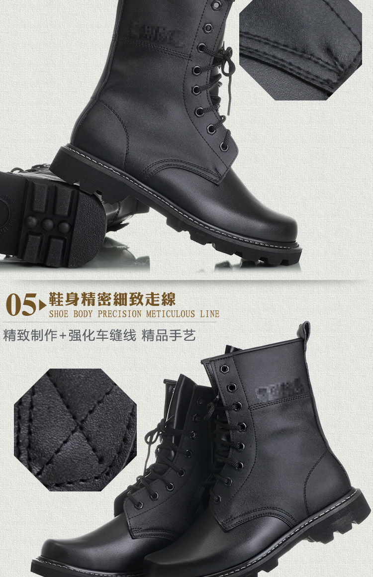 Boots militaires pour homme - choc - Ref 1398819 Image 15