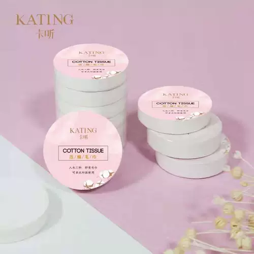 Одноразовое портативное банное полотенце для выхода на улицу для путешествий, увеличенная толщина