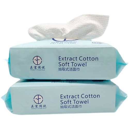 Очищающее молочко для умывания, косметические бумажные салфетки для лица, влажные салфетки, увеличенная толщина, для салонов красоты