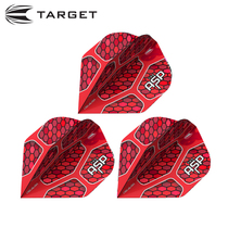 UK Target professional competition dart leaves NATHAN ASPINALL DART WING PROFESSIONAL SMALL SQUARE WING