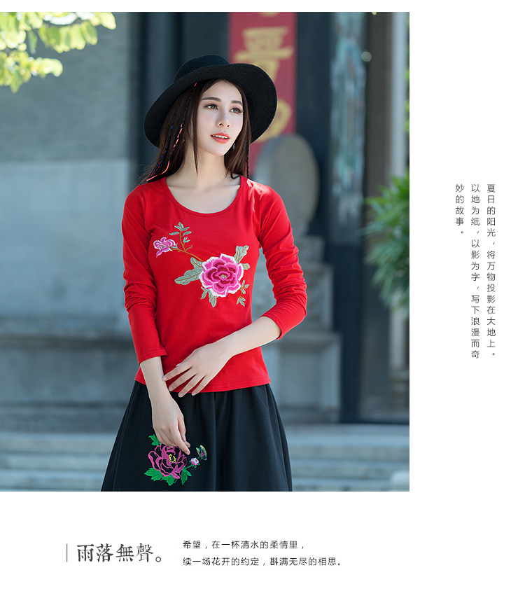 Chim thêu mùa thu và mùa đông Quốc mới Gió nữ Áo mỏng thêu dài tay áo cổ tròn Kích thước lớn áo sơ mi đáy quần áo nữ áo khoác nữ kaki