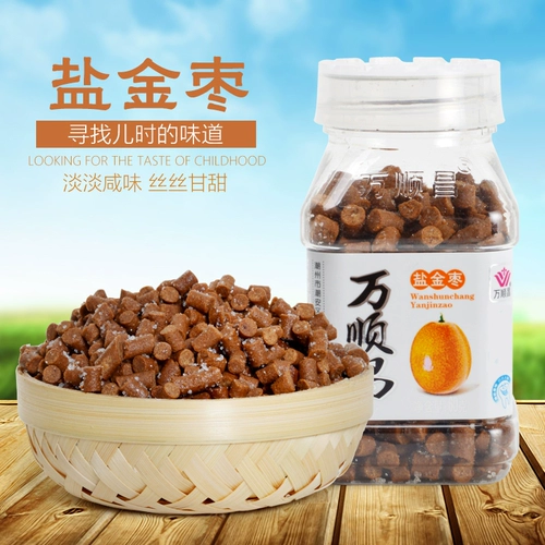 万顺昌 Соленый золото датируется 60 г/бутылочка медового грейпфрута Дэн мыши с соленой золото свидания Chenpi Merdan Special Products