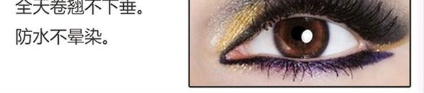 Thái Lan Mistine mascara đôi đầu 4D dài dày dày uốn cong thấm mồ hôi không thấm nước tự nhiên không nở - Kem Mascara / Revitalash chuốt mi 4d