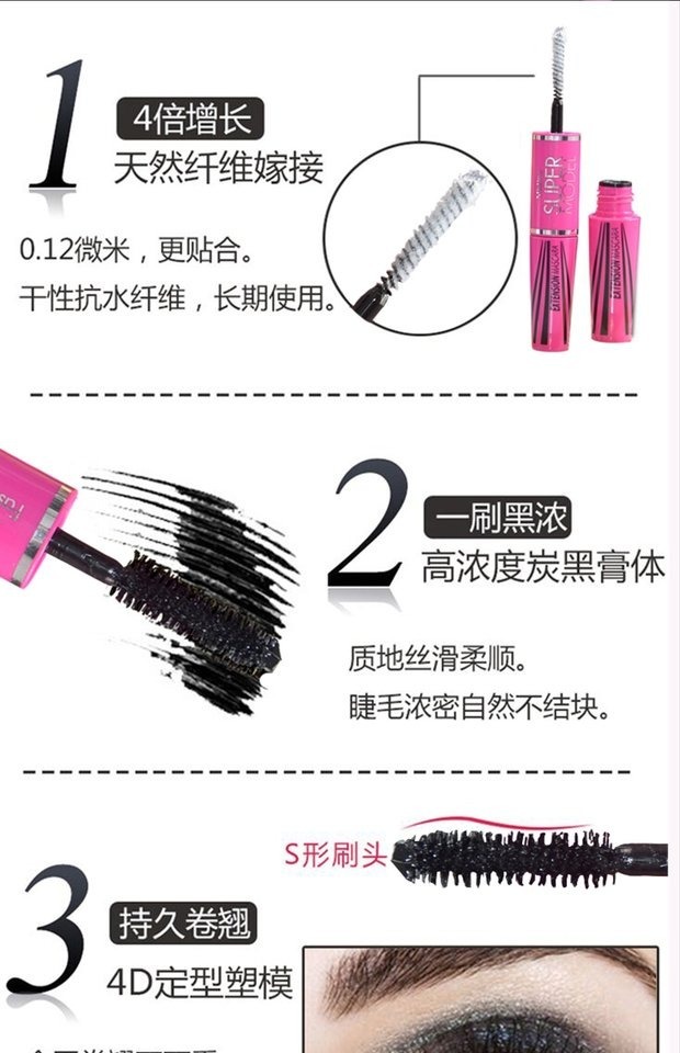 Thái Lan Mistine mascara đôi đầu 4D dài dày dày uốn cong thấm mồ hôi không thấm nước tự nhiên không nở - Kem Mascara / Revitalash chuốt mi 4d