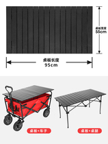 Outdoor camper camping picnic car foldable table trolley camping car aluminum alloy folding table accessories
