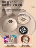 Маленькие невидимые сверхдлинные наушники, bluetooth, коллекция 2022