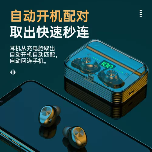 Huawei, apple, xiaomi, летние элитные маленькие невидимые сверхдлинные совместимые наушники подходит для мужчин и женщин, bluetooth, 2021 года, 2шт, андроид