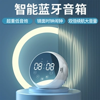 Колонки, маленькая портативная коробка, bluetooth, коллекция 2022