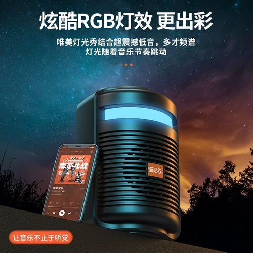 [蓝牙音箱小音响超重低音炮迷你无线家用小型高端户外大音量便携3d客厅环绕新款车载钢炮插卡高音质手机播报器]