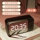 [骑士黑【闹钟蓝牙音箱+AI语音对话+超重低音炮】]