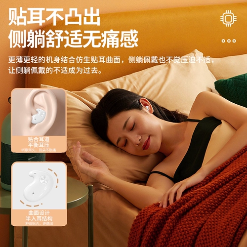 Элитные сверхдлинные наушники подходит для мужчин и женщин, bluetooth, коллекция 2022