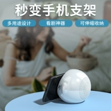 Колонки, маленькая портативная коробка, bluetooth, коллекция 2022