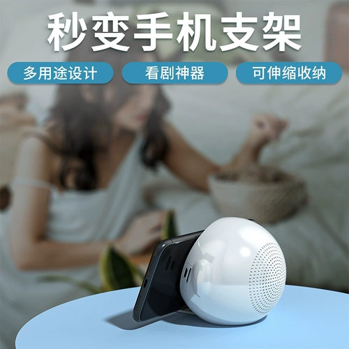 Колонки, маленькая портативная коробка, bluetooth, коллекция 2022