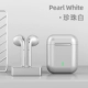 Pearl White [Hifi Curround Sound Calize+два -раздача шумоподавления+Smart Touch]