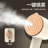 [手持挂烫机家用小型电熨斗熨烫机蒸汽熨烫衣服宿舍便携式神器新款]