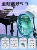 Маленькие высококачественные элитные сверхдлинные наушники, bluetooth, коллекция 2022