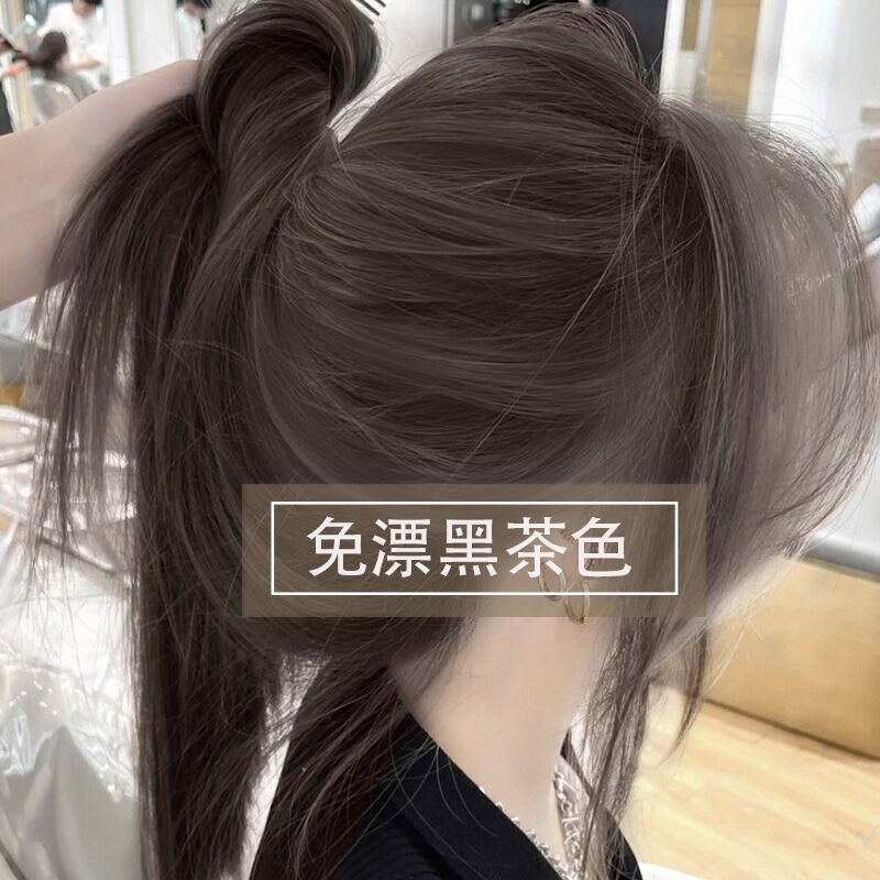 More love hair dye plant cream pure bubble female black tea color at home hair 2022 popular color White