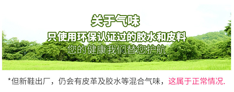 Sandales enfants en cuir de vache fendu SNOFFY Baotou creux pour été - semelle caoutchouc antidérapant - Ref 1053411 Image 20