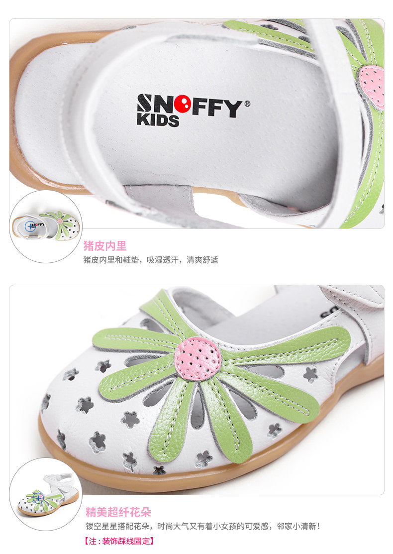 Sandales enfants en cuir de vache fendu SNOFFY Baotou creux pour été - semelle caoutchouc antidérapant - Ref 1053411 Image 18