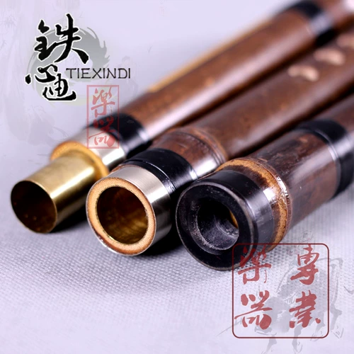 铁心迪 [亲制乐器/特制级箫/洞箫/三节白铜专业箫/特价/厂家精品萧]